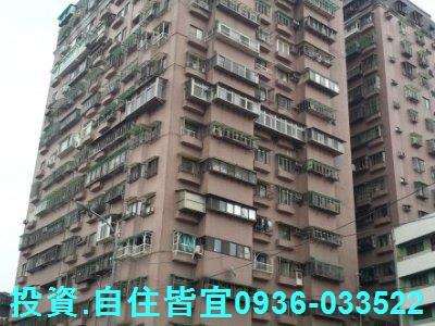 新北中和大樓法拍-2