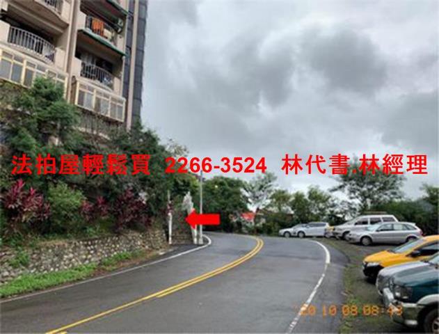 新北新店華廈法拍-9