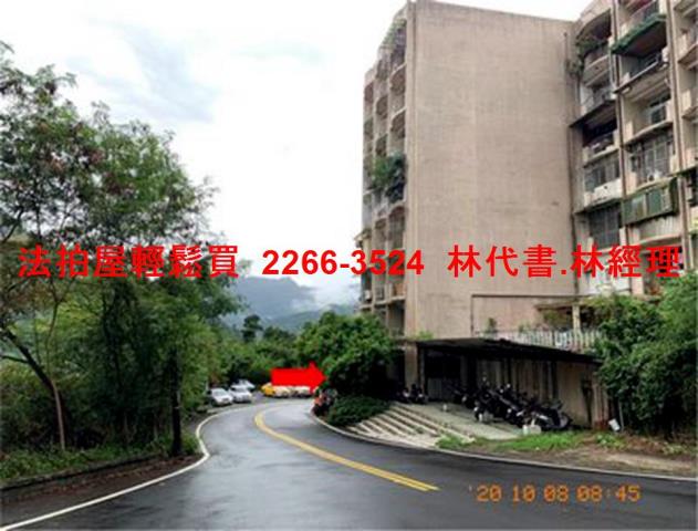 新北新店華廈法拍-11