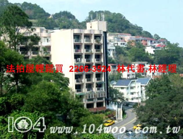 新北新店華廈法拍-12