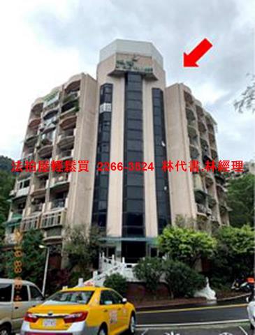 新北新店華廈法拍-1