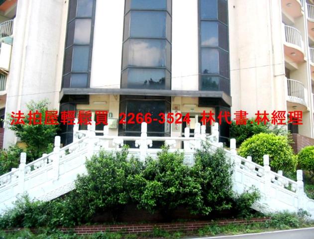新北新店華廈法拍-3