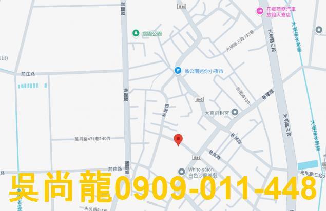 大寮公寓法拍-1