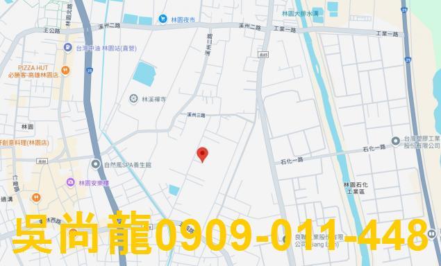 林園透天法拍-2