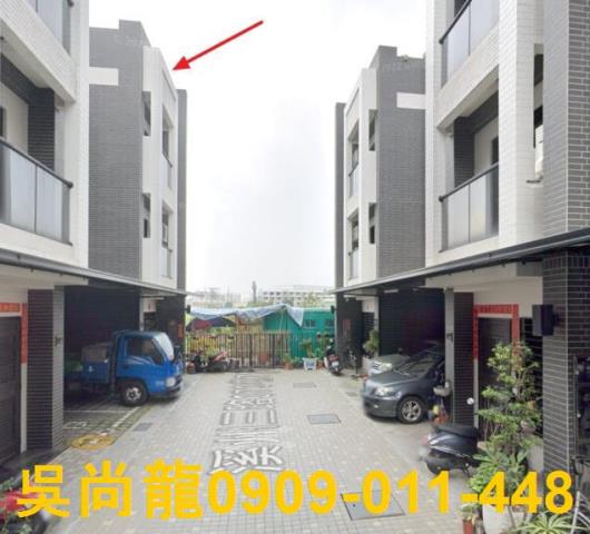 林園透天法拍-0