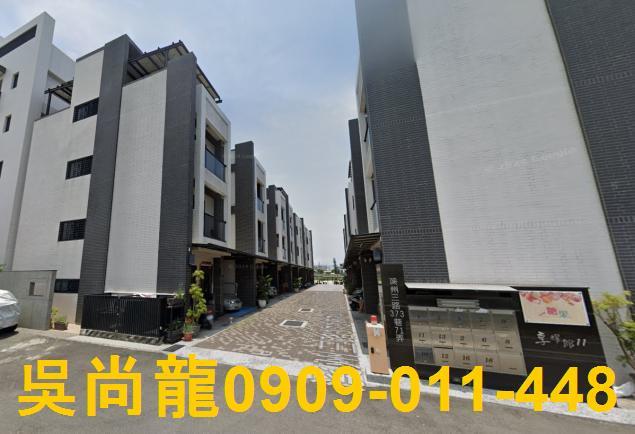 林園透天法拍-4