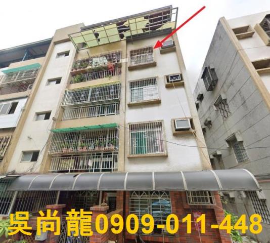 苓雅拍賣公寓-1