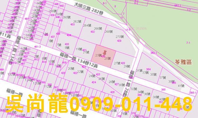 苓雅拍賣公寓-3