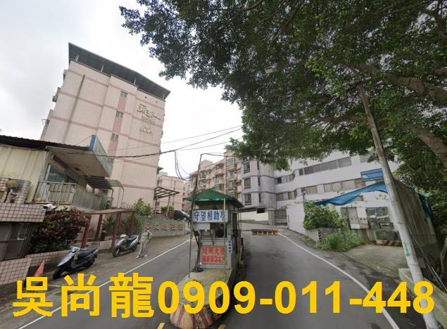 楊梅公寓法拍-1