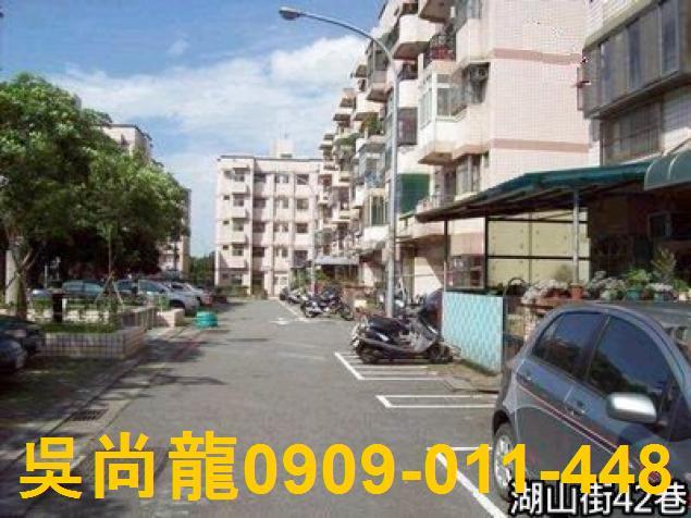 楊梅公寓法拍-4