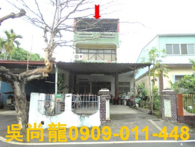 萬巒透天法拍-0