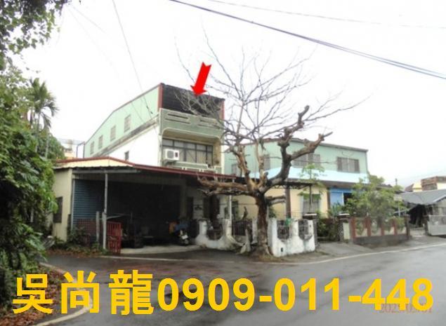 萬巒透天法拍-2