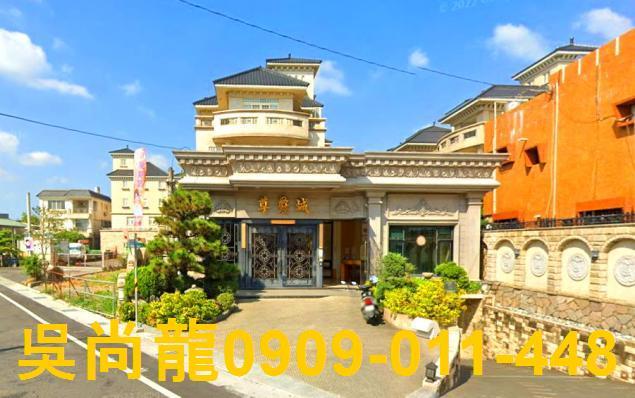 田尾透天法拍-0