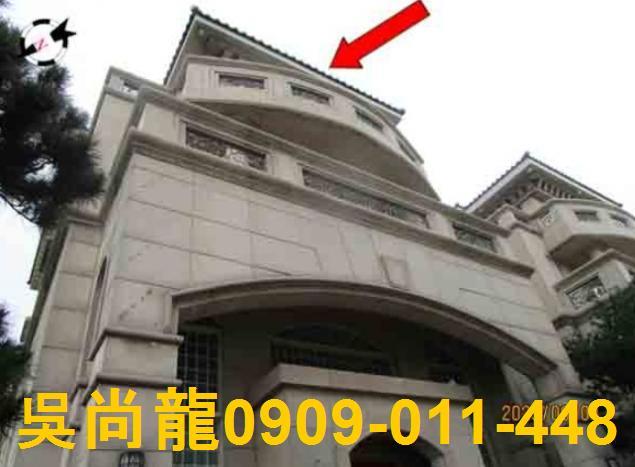 田尾透天法拍-4