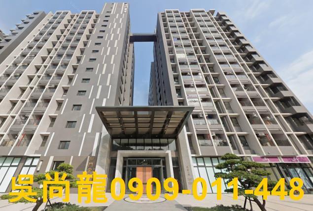 龍潭大樓拍賣-3