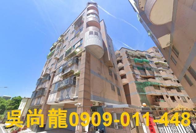 苑裡法拍華廈-1