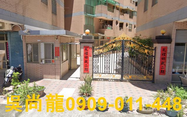 苑裡法拍華廈-4