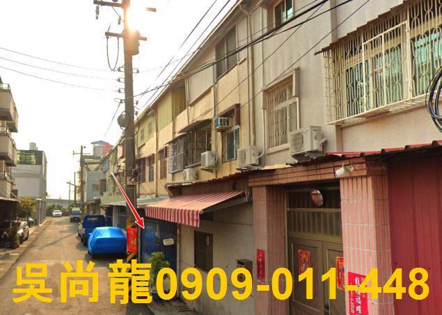 斗六透天法拍-2