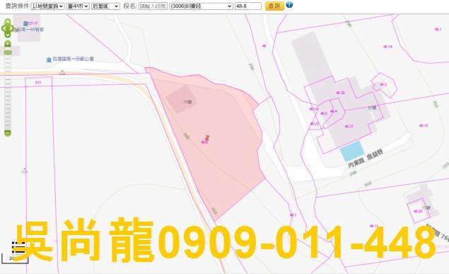 后里透天拍賣-1