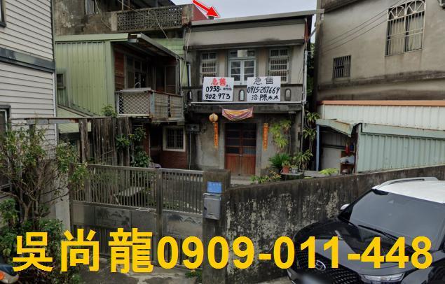 新埔法拍透天-4