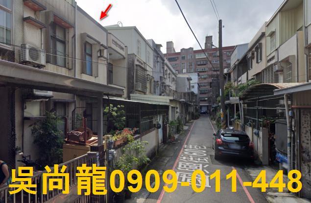 竹北法拍透天-2