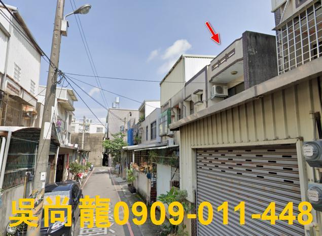 竹北法拍透天-3