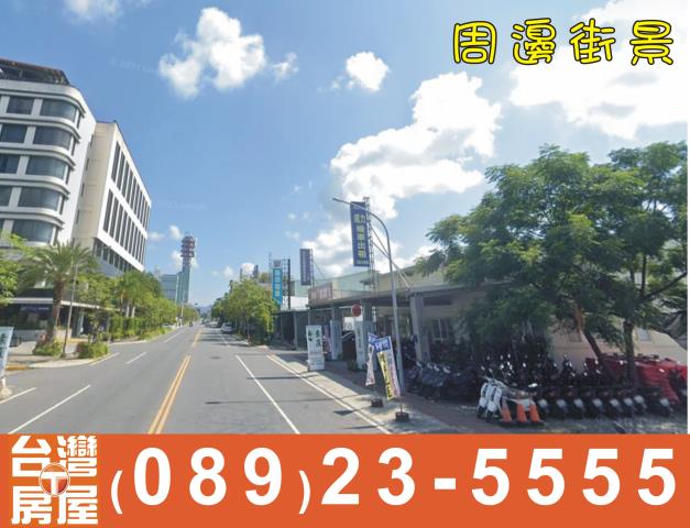 台東透天-6