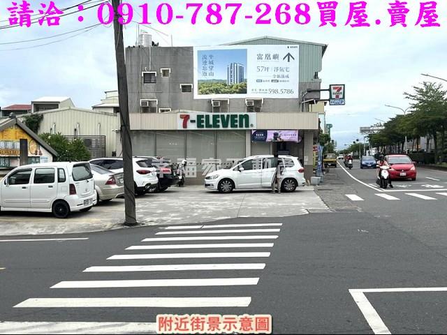台南關廟透天-11