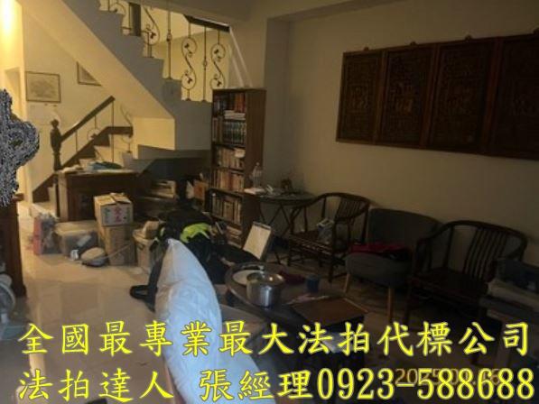 桃園桃園區透天拍賣-2