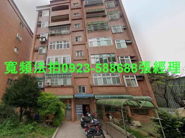桃園大園華廈法拍-0