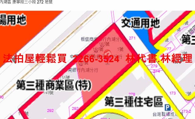 台北內湖大樓法拍-13