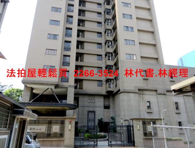 台北內湖大樓法拍-0