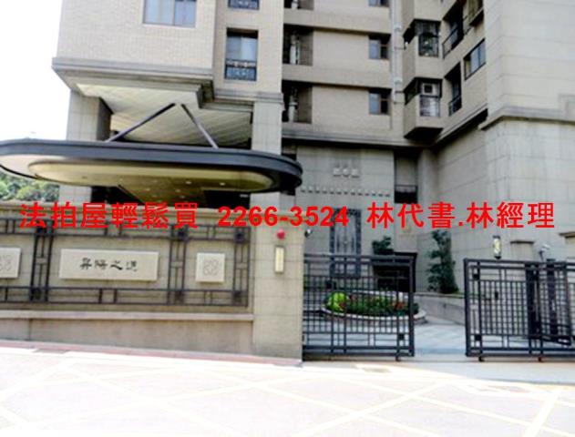 台北內湖大樓法拍-1