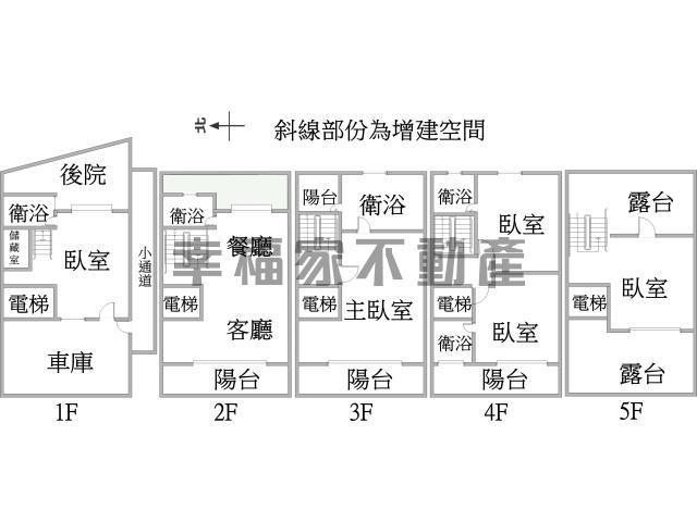 北區透天-14