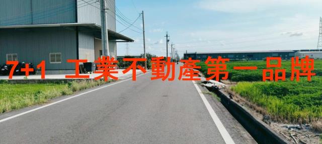 高雄廠房-1