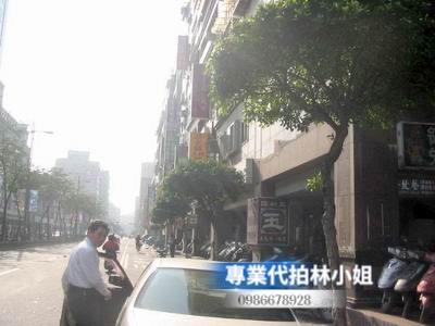 新北永和套房拍賣-3