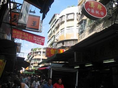 板橋法拍公寓-3