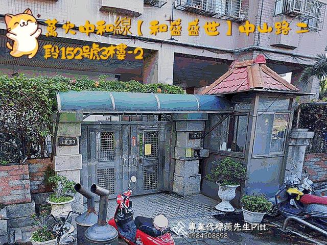 中和拍賣大樓-4