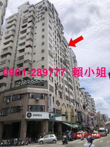 太平大樓法拍-2