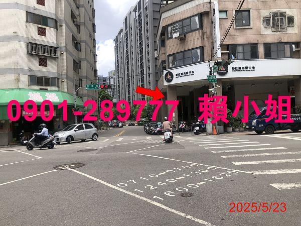 太平大樓法拍-5