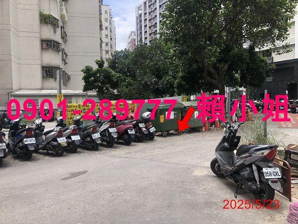 太平大樓法拍-7