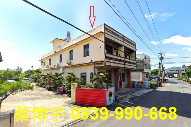 清水法拍屋高美路透天