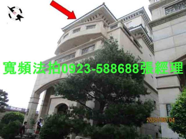 田尾法拍透天-1