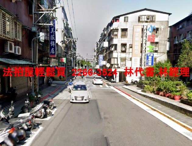南港公寓法拍-4