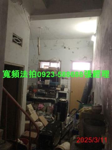 芳苑透天法拍-1