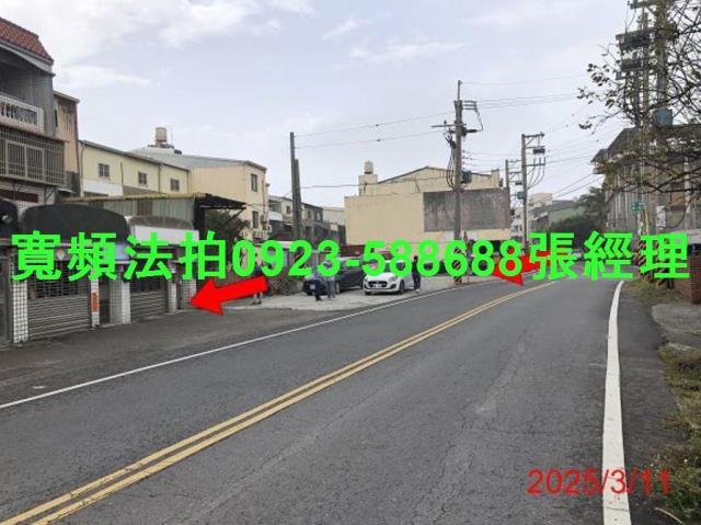芳苑透天法拍-4
