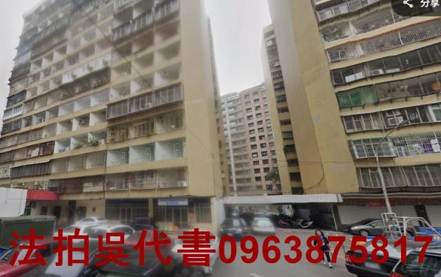 左營大樓拍賣-0