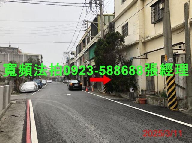 芳苑法拍透天-4