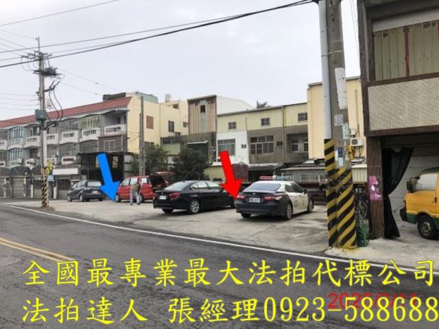 彰化芳苑透天法拍-3