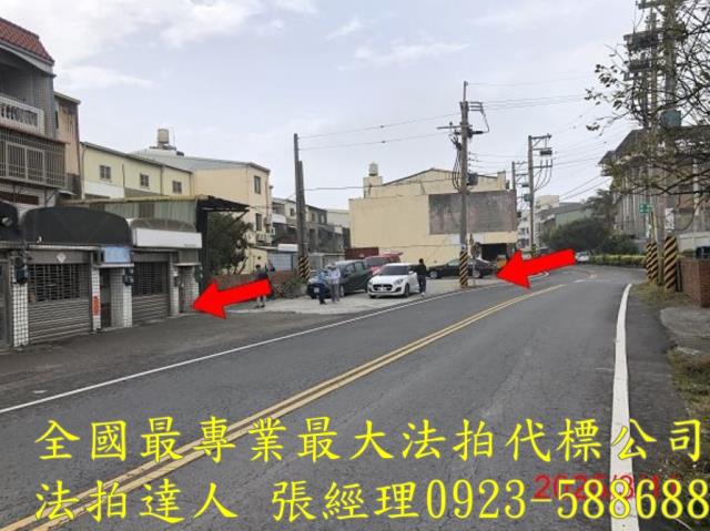 彰化芳苑透天法拍-4